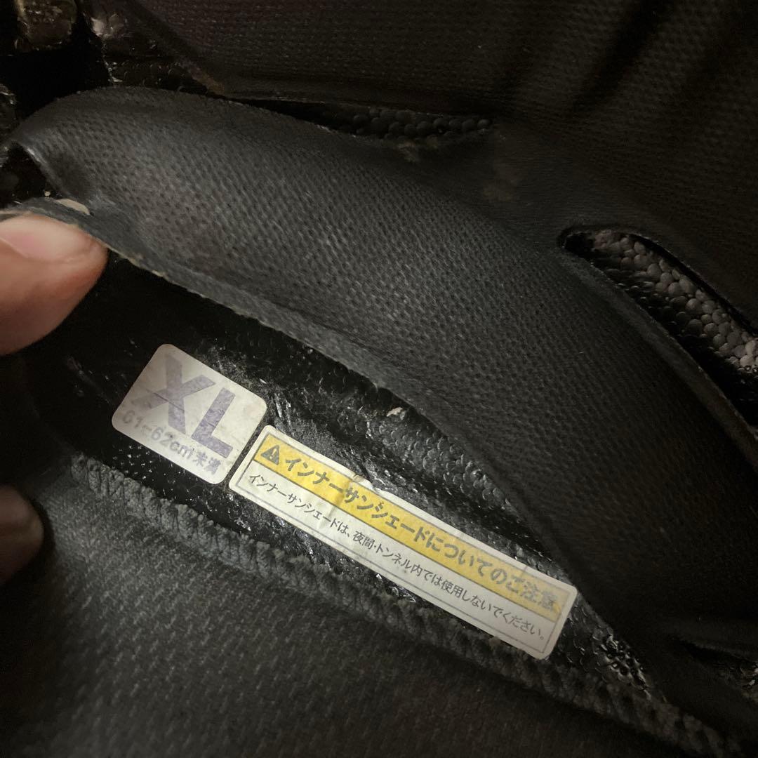 EXCEED フルフェイスヘルメット ブラック/シルバー　カブト　エクシード