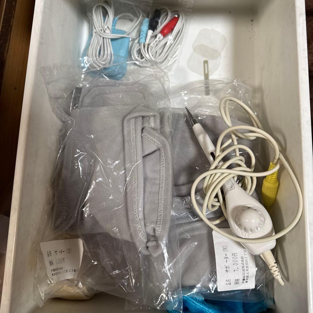 イトーレーター ハルカゼ 家庭用ヘルスケア機器 動作確認済み