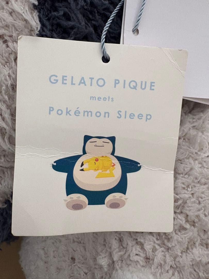 ジェラート カビゴンクッション タグ付き