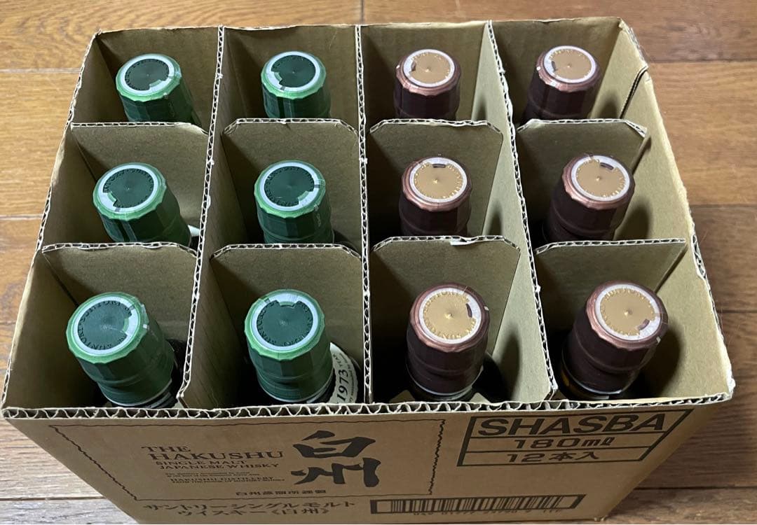 ウイスキー山崎180ml6本+白州 180ml6本 セット