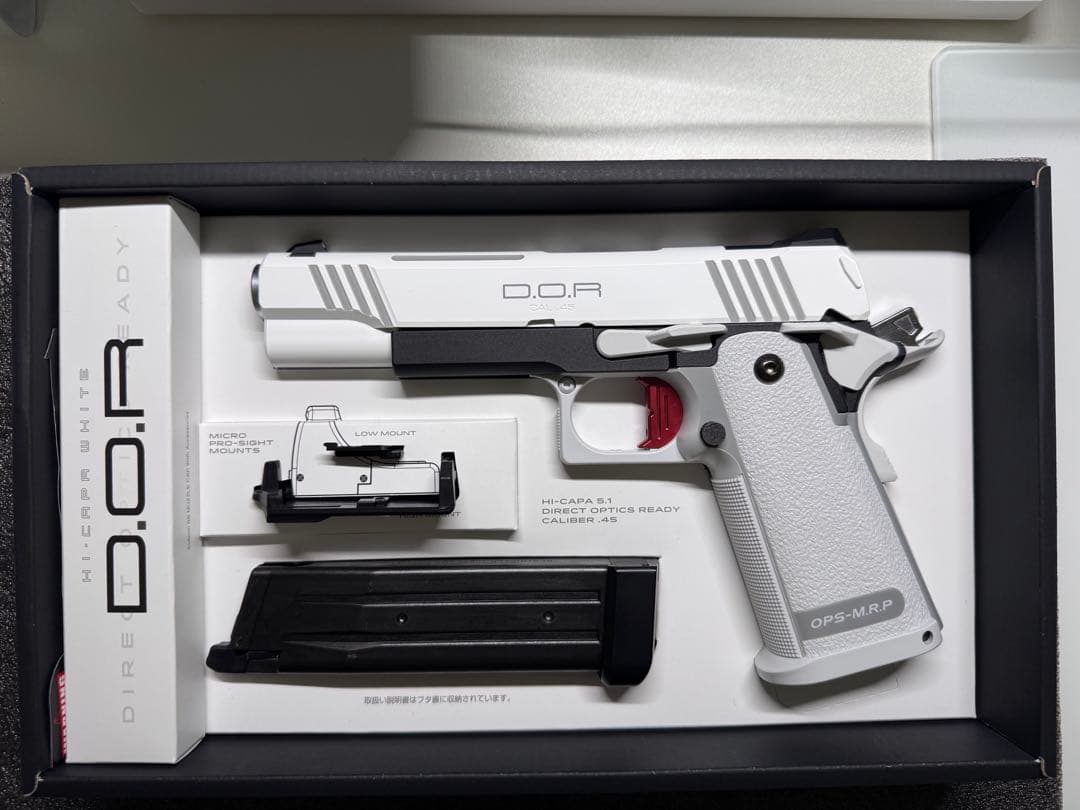 H*y様 東京マルイガスガン ハイキャパ ホワイトD.O.R
