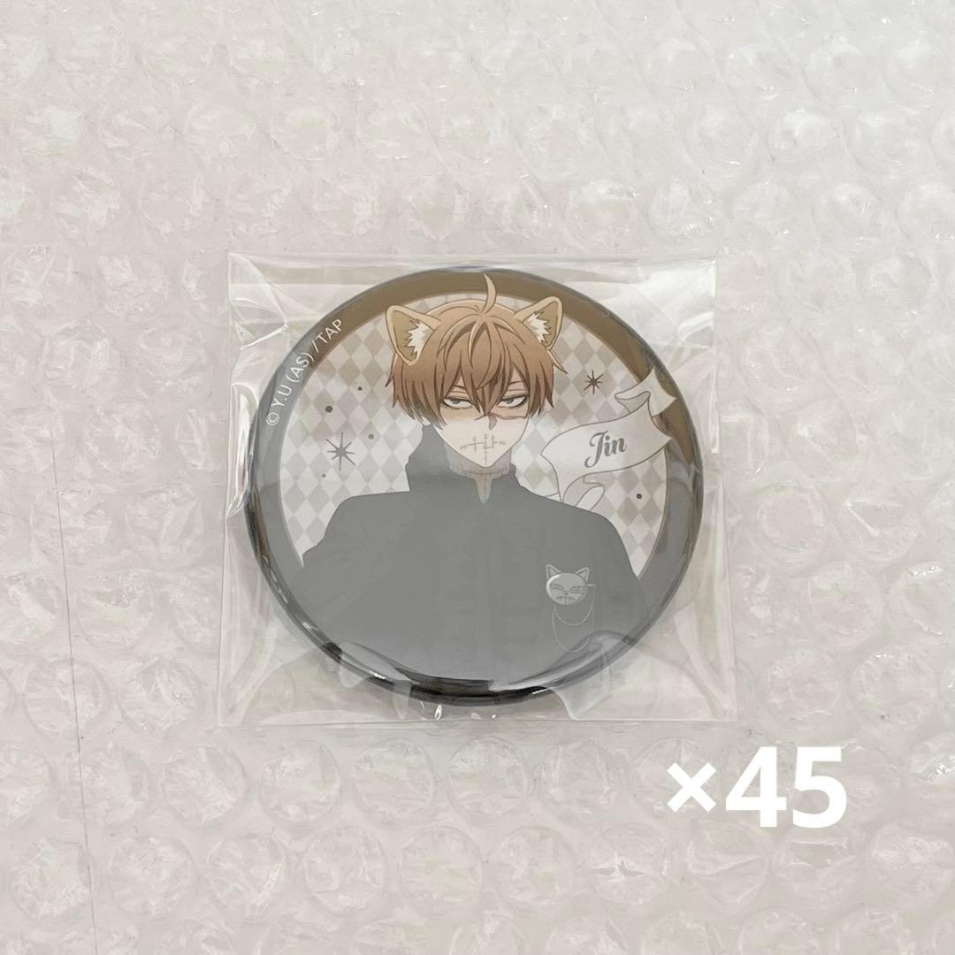 桃源暗鬼 ケモ耳ゴシックパーティ 缶バッジ 皇后崎迅