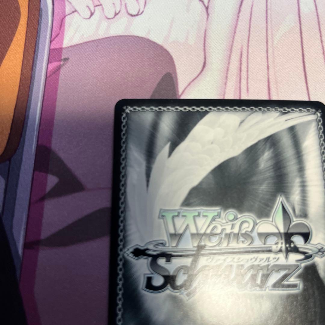 ヘブバン　ヴァイスシュヴァルツ　湯上がり夢幻郷　大島五十鈴　sp