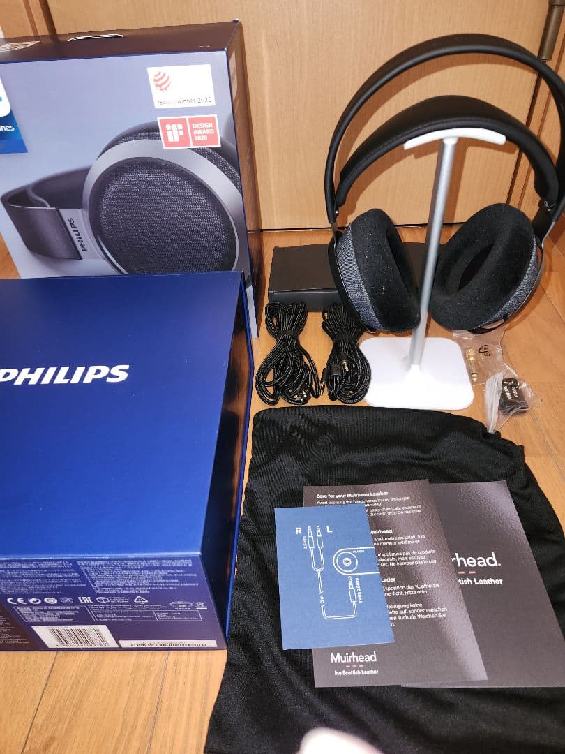 Philips Fidelio X3 ヘッドフォン
