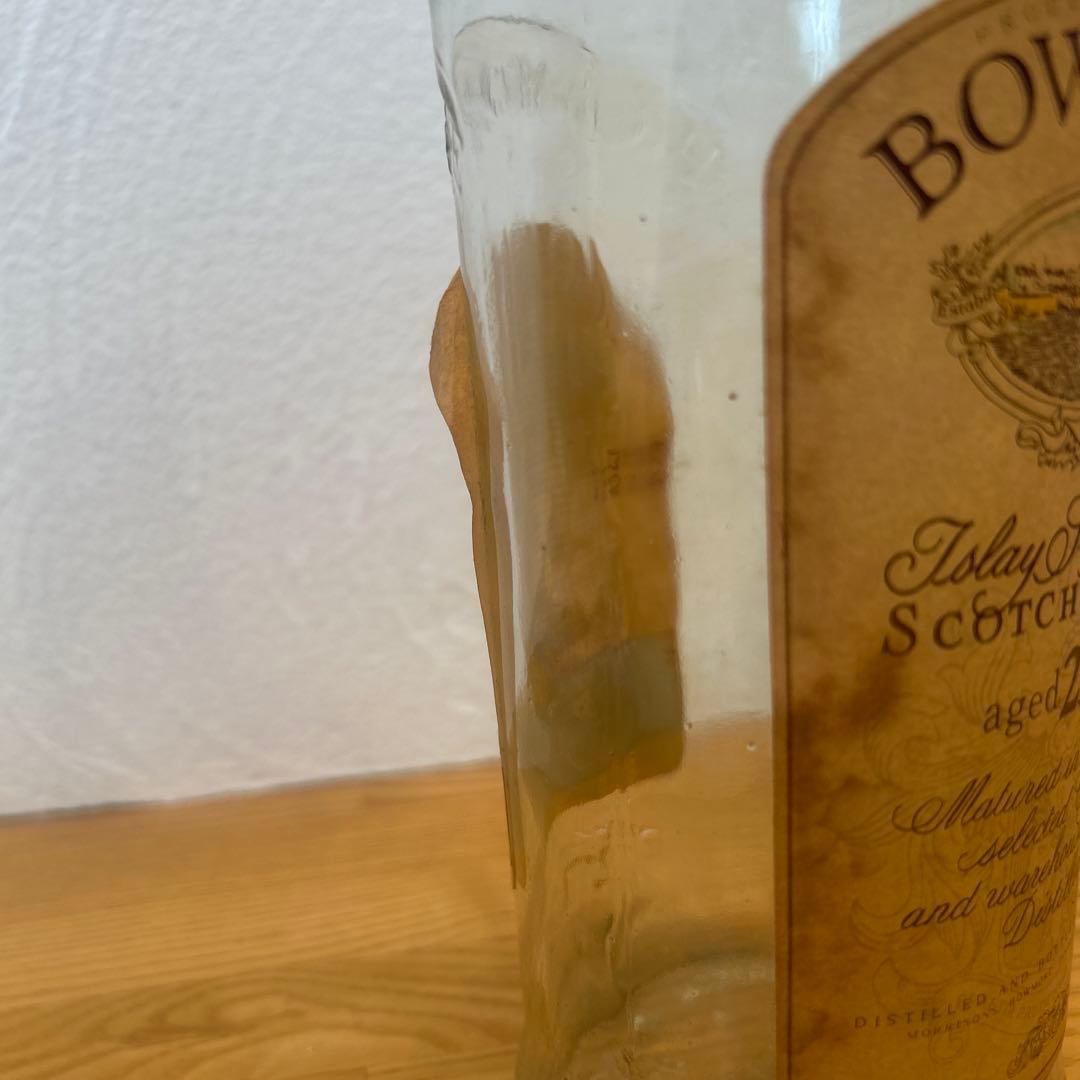 BOWMORE Islay Single Malt 25年 750ML 空ビン
