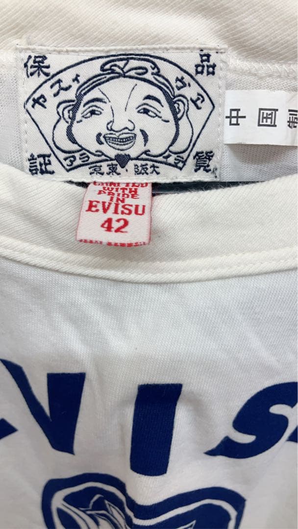エビス 6着おまとめ Tシャツ ロンT EVISU 中古 古着 42 44