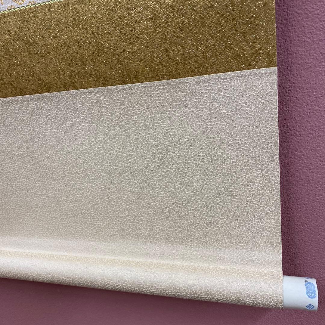 美品 掛け軸 金武翆輝作 金地 吉祥富貴花図 共箱 美術年鑑掲載 太巻き付