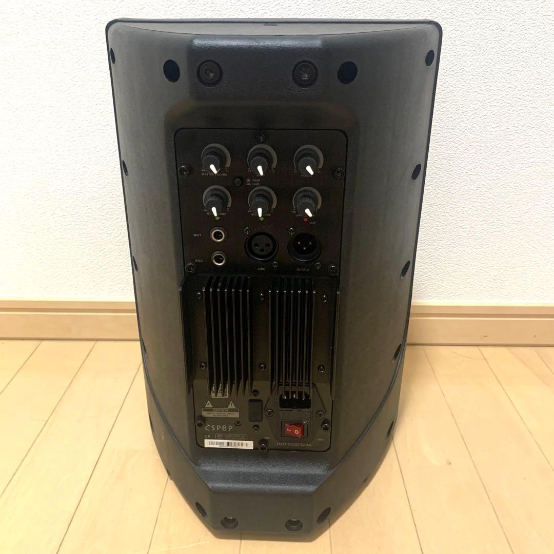 CLASSIC PRO CSP8P パワードスピーカー アンプ内蔵 スタンド付