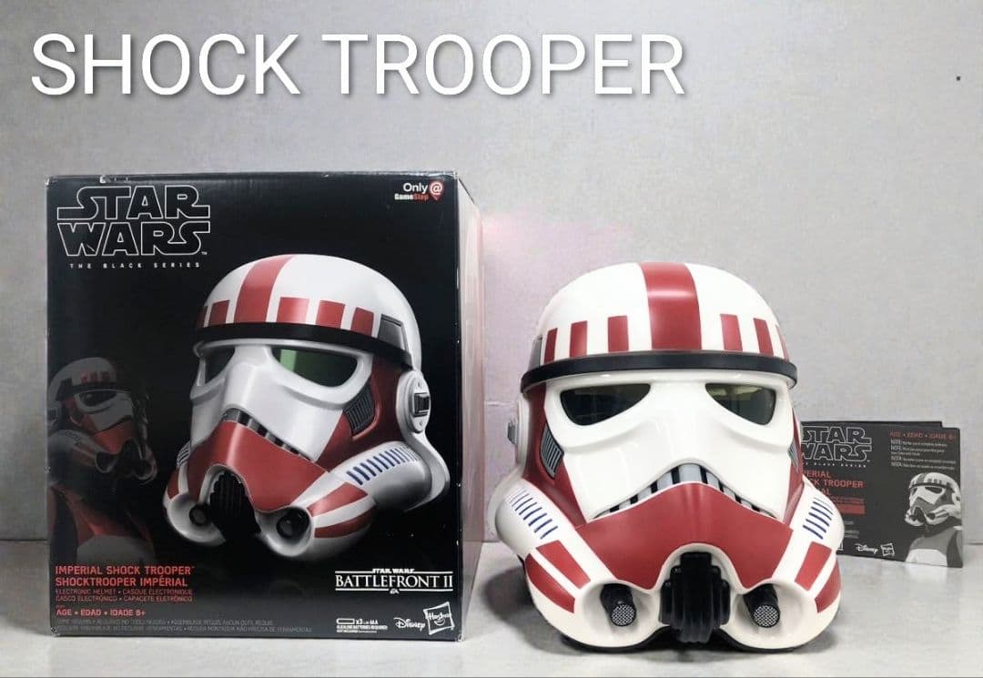 ★ハズブロ ショック トルーパー ブラックシリーズ ヘルメット スターウォーズ