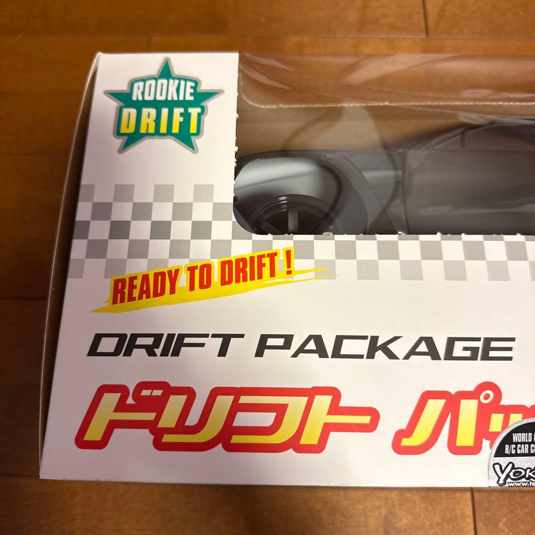 2WD PANDEM GR86 ドリフトパッケージ　フルセット