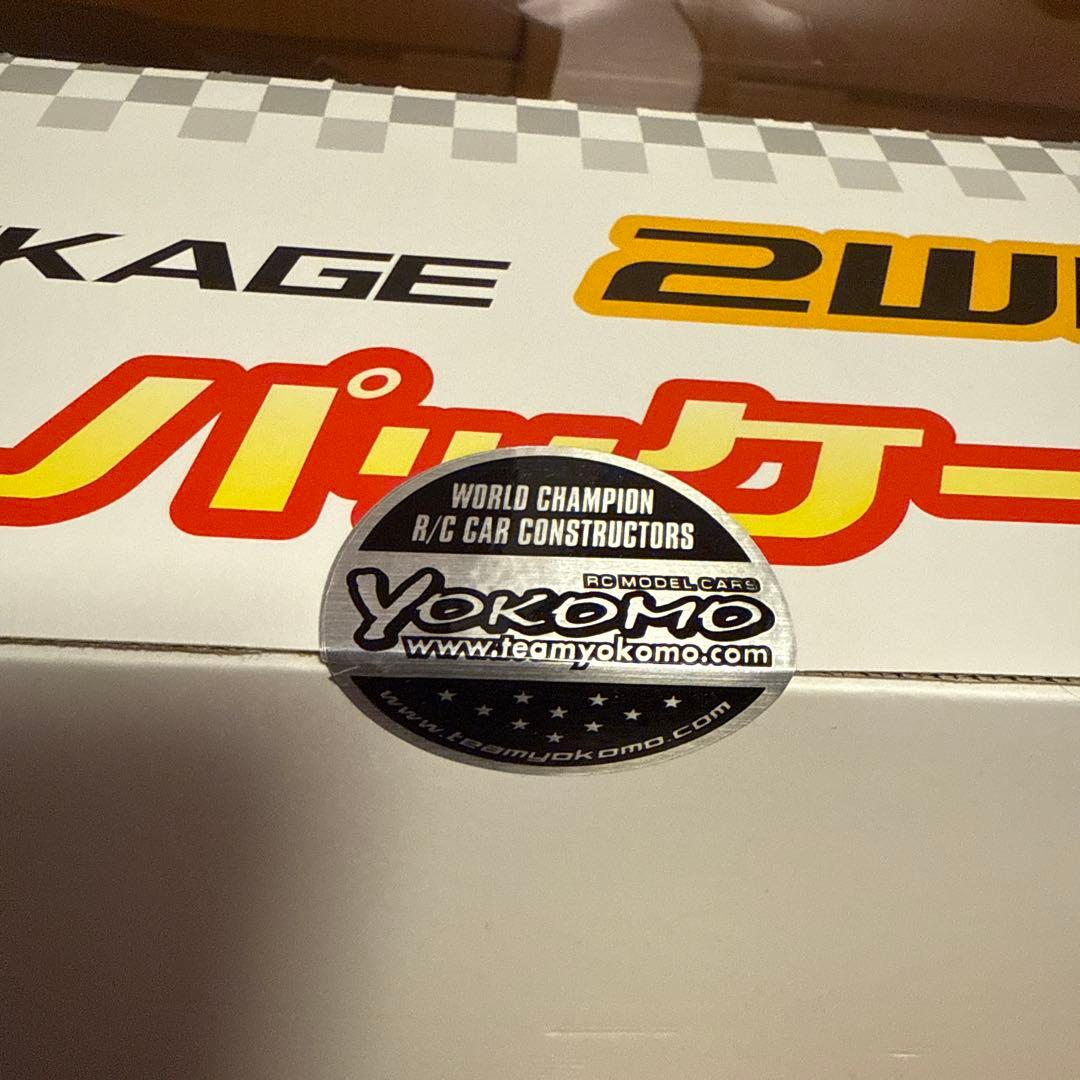 2WD PANDEM GR86 ドリフトパッケージ　フルセット