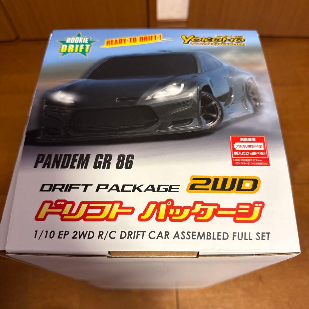 2WD PANDEM GR86 ドリフトパッケージ　フルセット