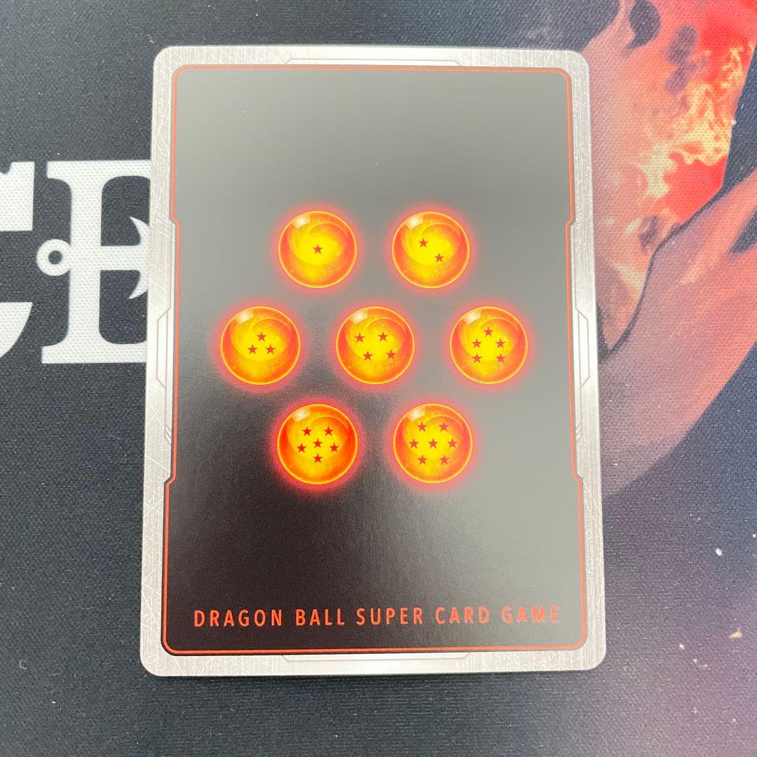 ブロリーBR アルティメットバトル