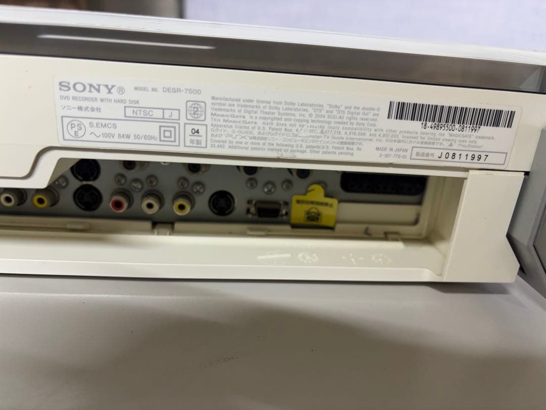 その他 SONY DESR-7500#Y18