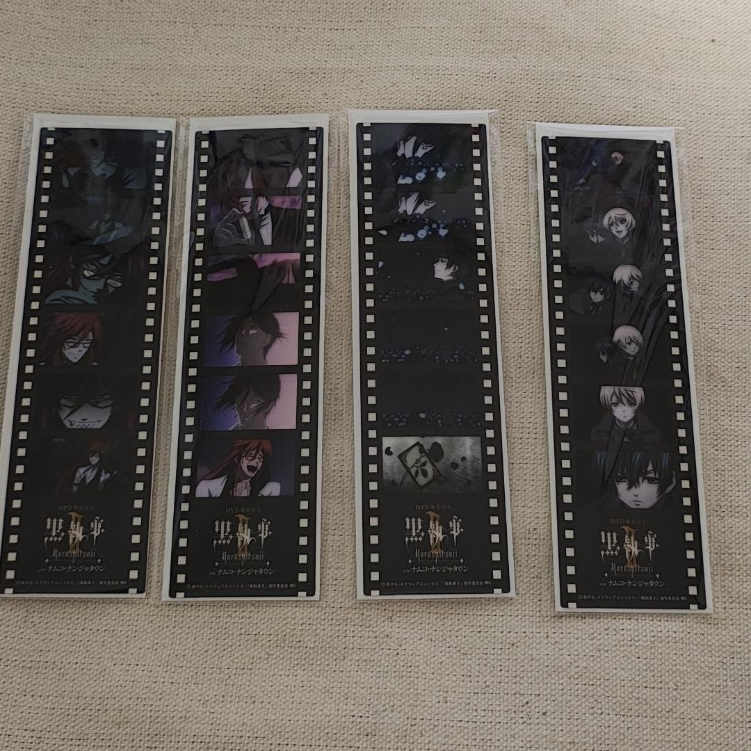 黒執事 ナンジャタウン フィルムブックマーカー コースター アロイス クロード