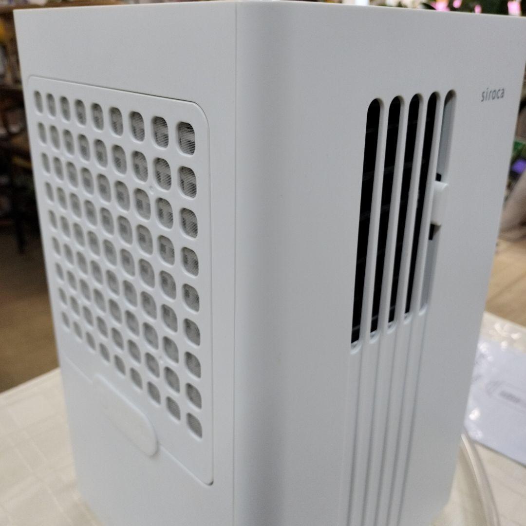 siroca 除湿機能付きポータブルクーラー ホワイト