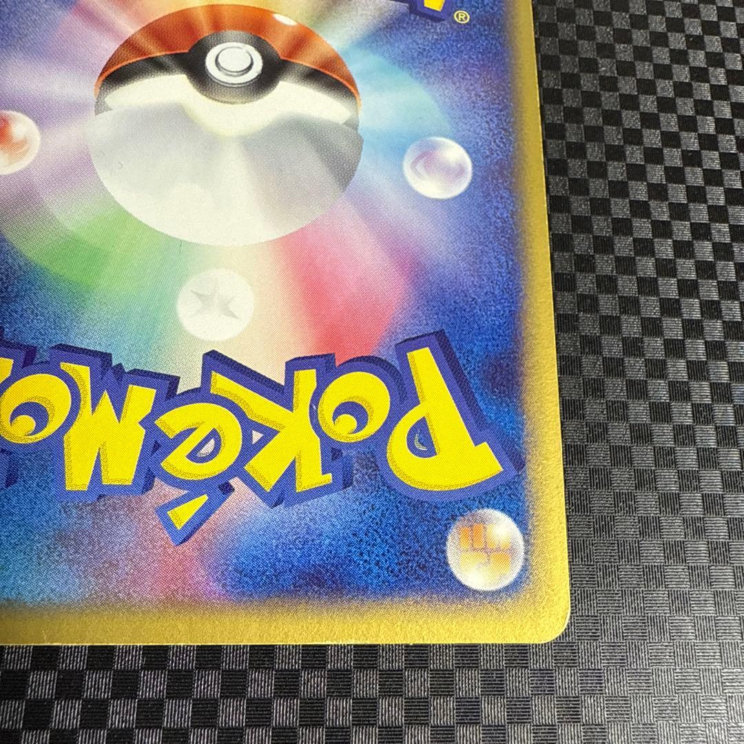 ブラッキー　あやしいひかり　ムーンインパクト