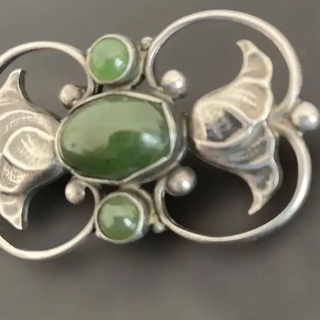 【希少】ジョージ ジェンセン ブローチ #236A