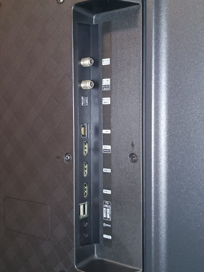 ハイセンス hisense 43型　スマートテレビ 43A6G　21年製極美品！