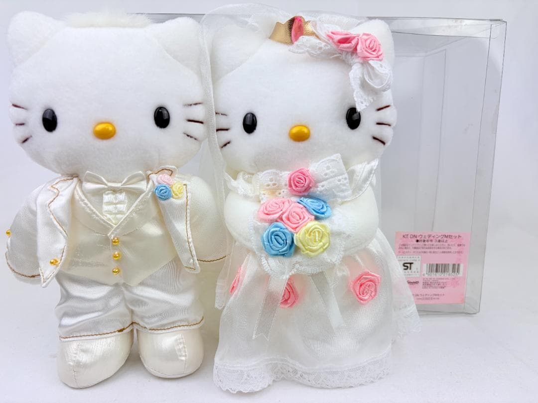 ハローキティ ダニエル ぬいぐるみ　ウェディングMセット サンリオ 正規品