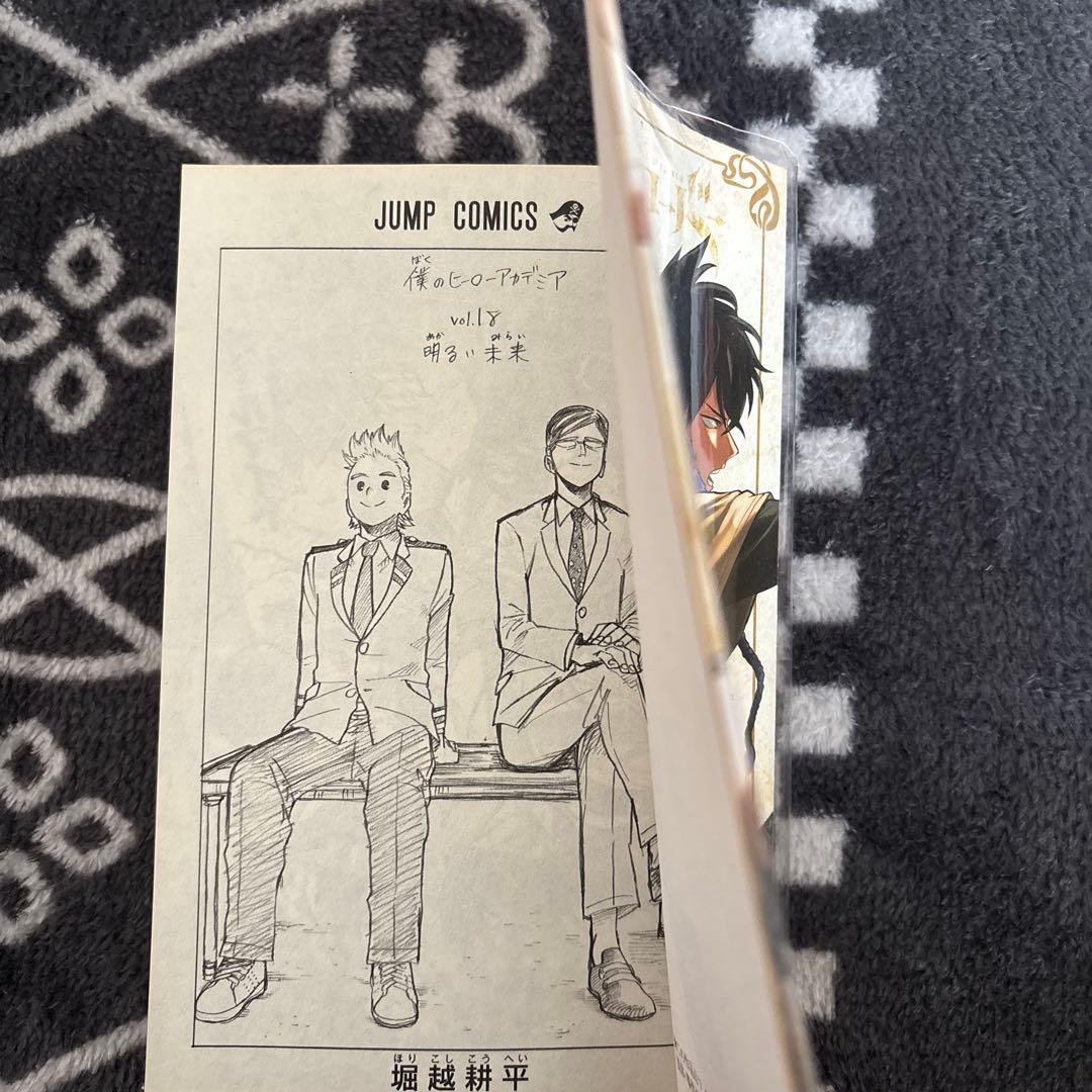 綱*様 セット売り　僕のヒーローアカデミア　1〜42全巻初版、ジャンパック