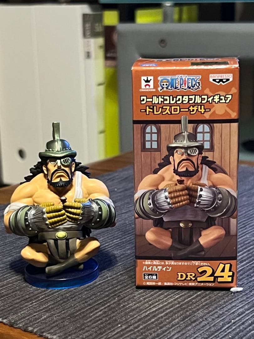 ワンピース　ハイルディン・サイ・レオ　ワールドコレクタブルフィギュア3点セット