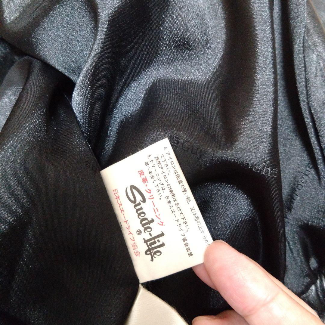 羊革レザージャケット メンズL ライダース ギラロッシュ 柔らかい日本製