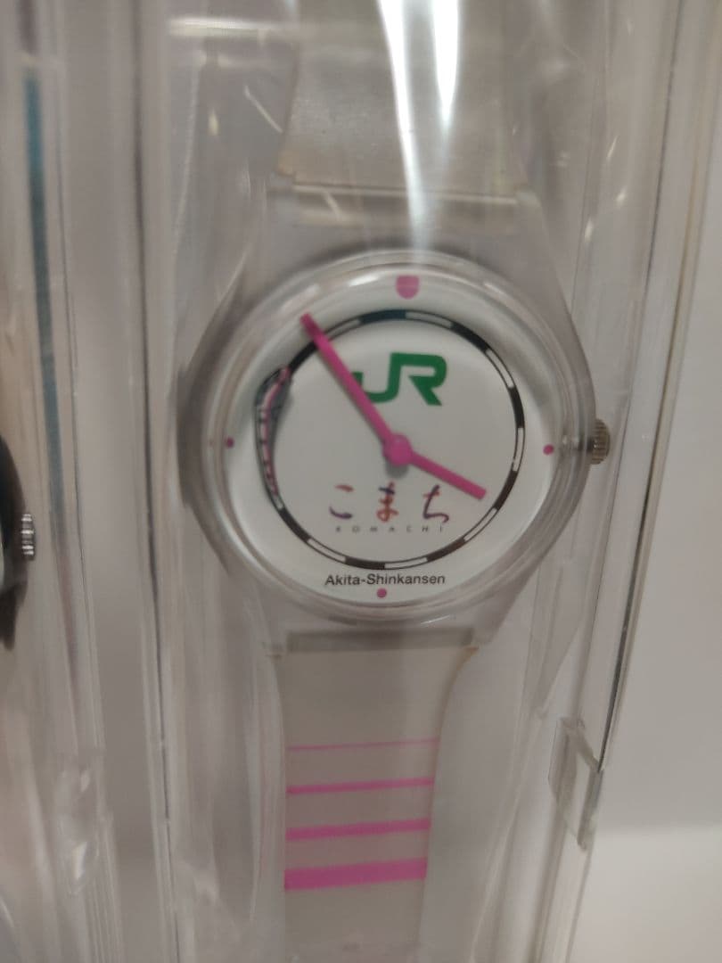 ＪＲ 新幹線 秋田こまち アナログクオーツ 二個セット