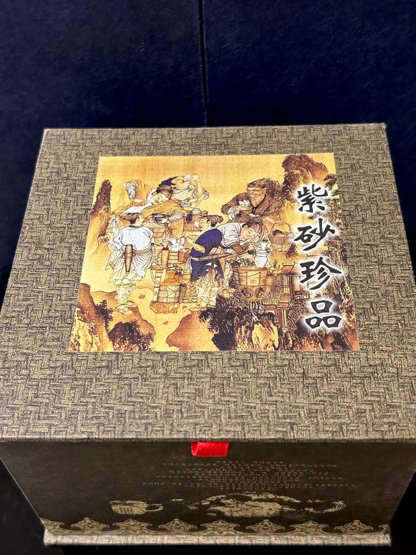 [珍]急須　紫砂壺 南瓜モチーフ　在銘　工芸品　実用と鑑賞用　置物　日常用　新品