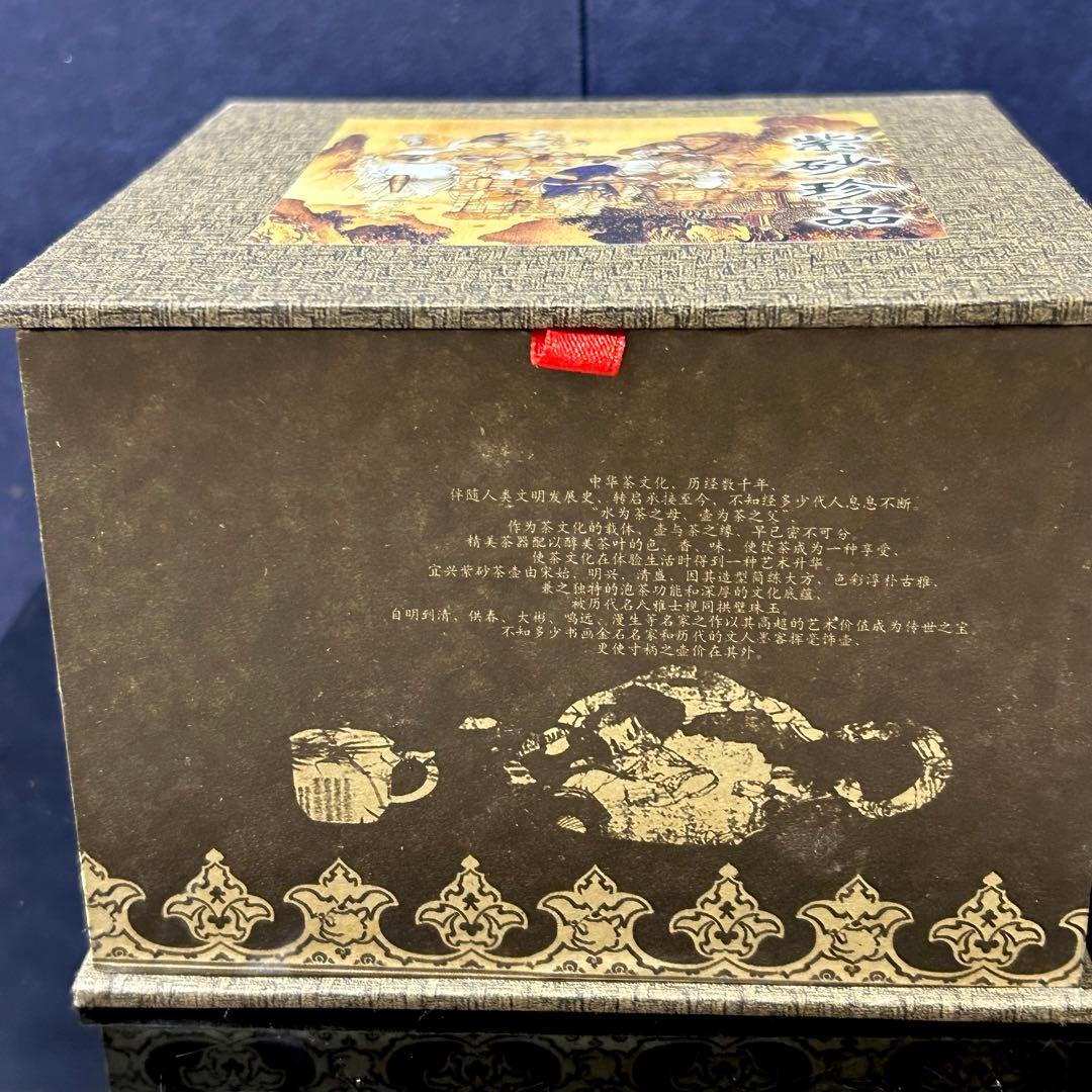 [珍]急須　紫砂壺 南瓜モチーフ　在銘　工芸品　実用と鑑賞用　置物　日常用　新品