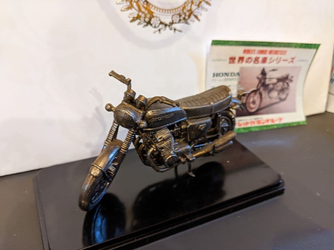 ★CB750FOUR 含む（4台）レッドバロン世界の名車シリーズ ★