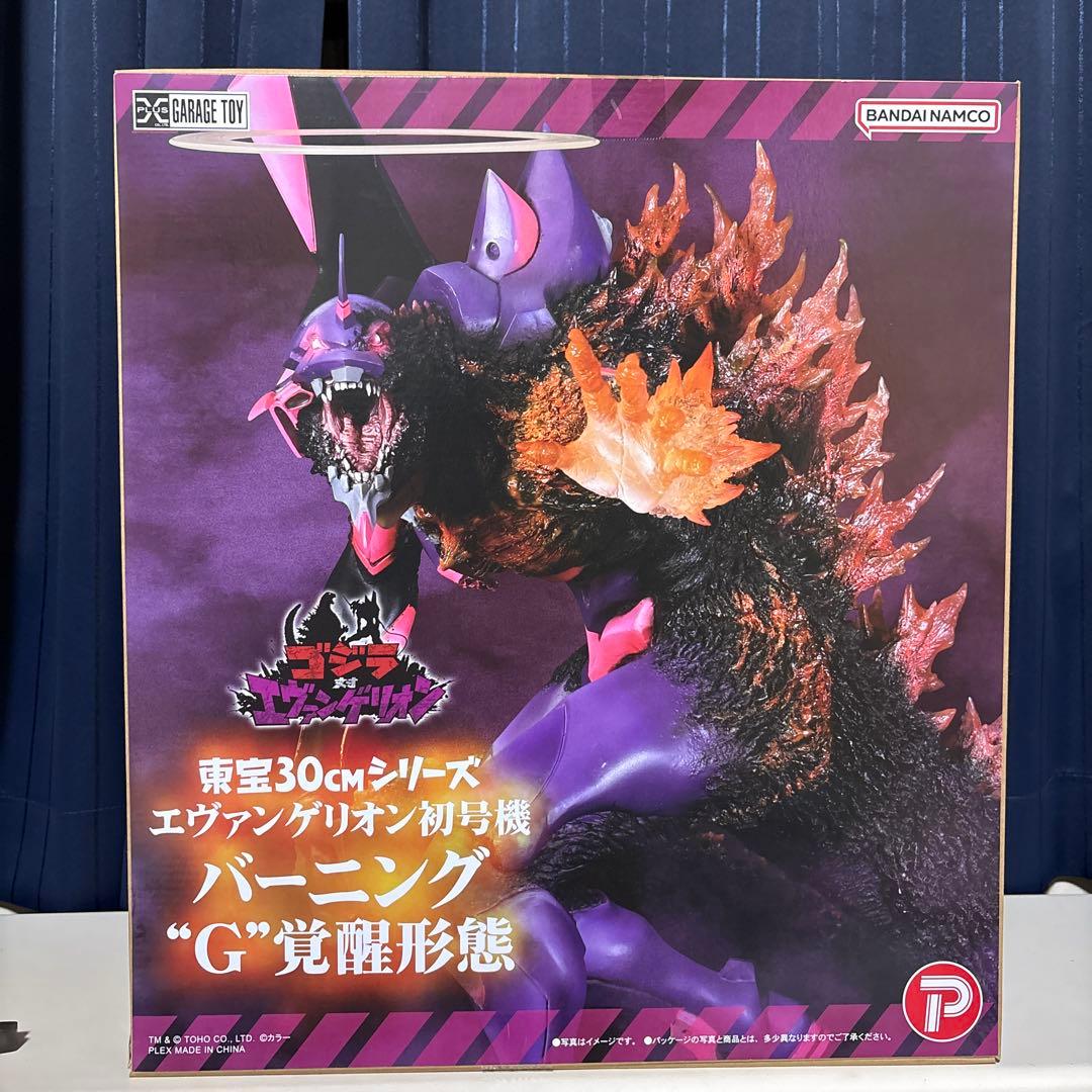 エヴァンゲリオン初号機 バーニングG覚醒形態 30cm フィギュア