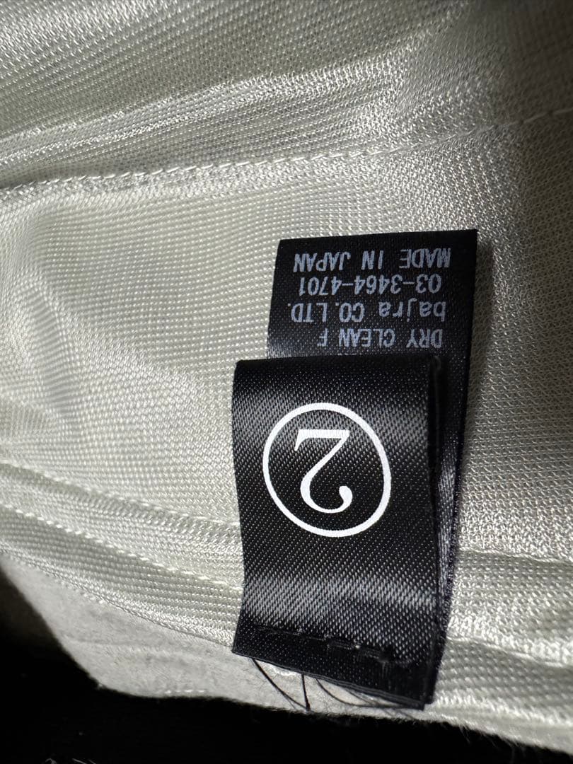 《Mr.Children桜井愛用ブランド》ダメージソフトサルエルパンツ