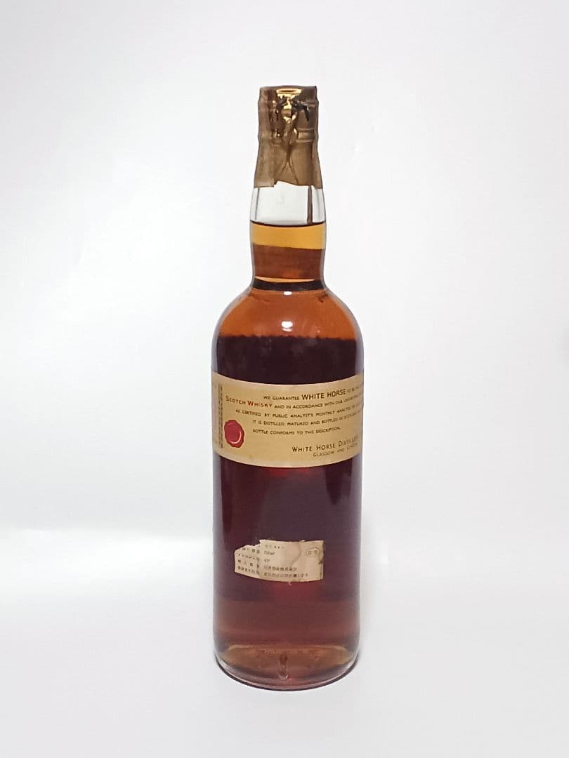 特級古酒 ホワイトホース ティンキャップ スコッチウイスキー