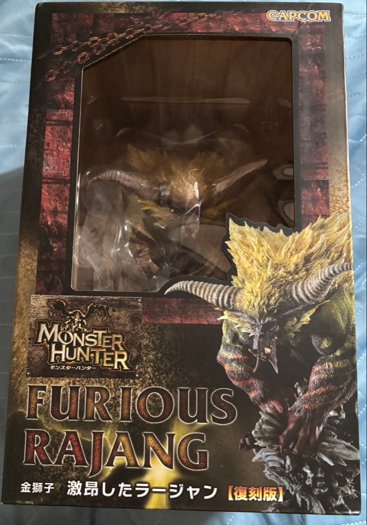 CAPCOM FURIOUS RAJANG フィギュア 復刻版