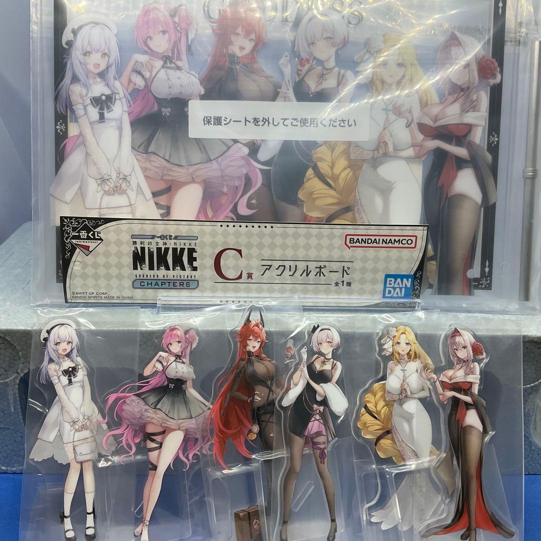 NIKKE 一番くじ A賞B賞その他まとめ売り