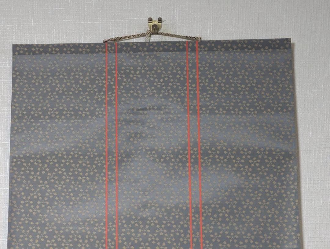 【真作】掛軸　幽玄なる水墨掛軸　小舟と霧立つ山並みの風景　合箱入　S114