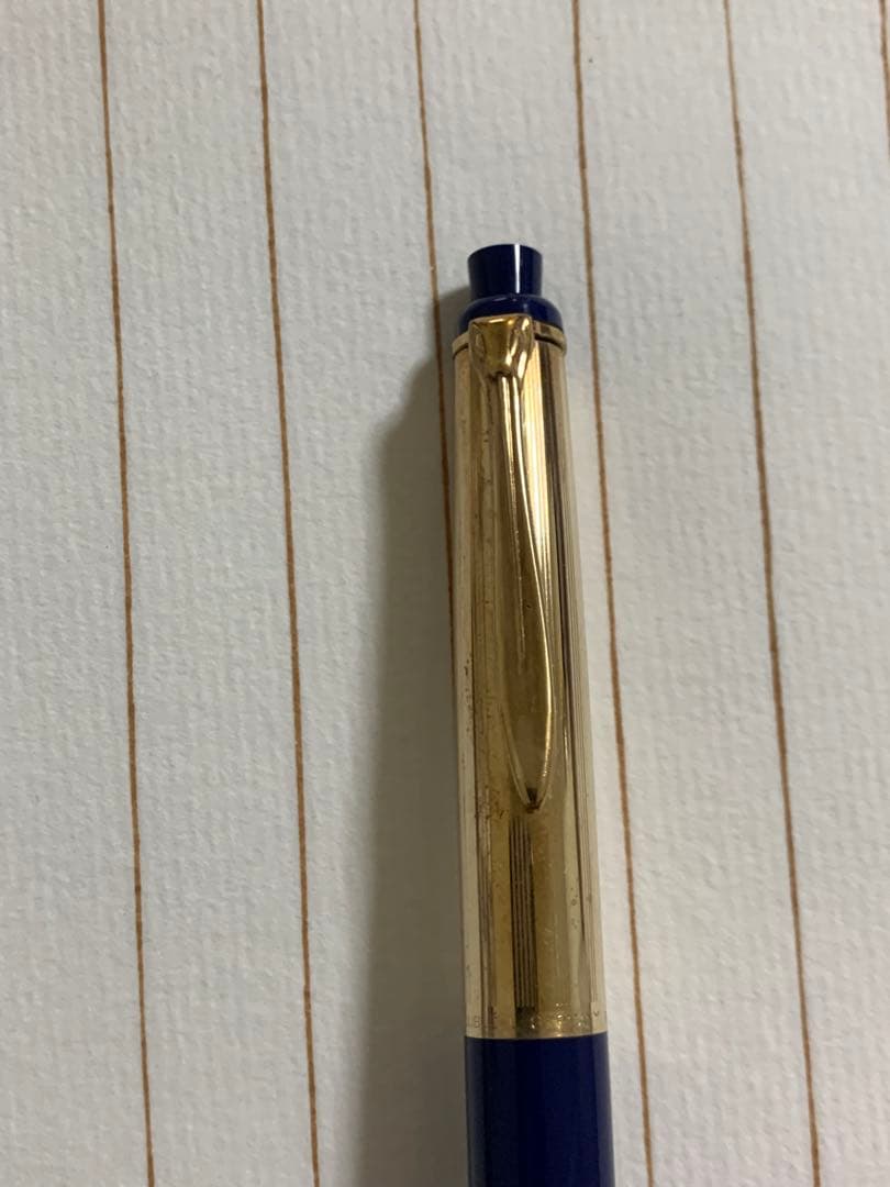 希少・廃番 Pelikan（ペリカン）D25 シャープペンシル