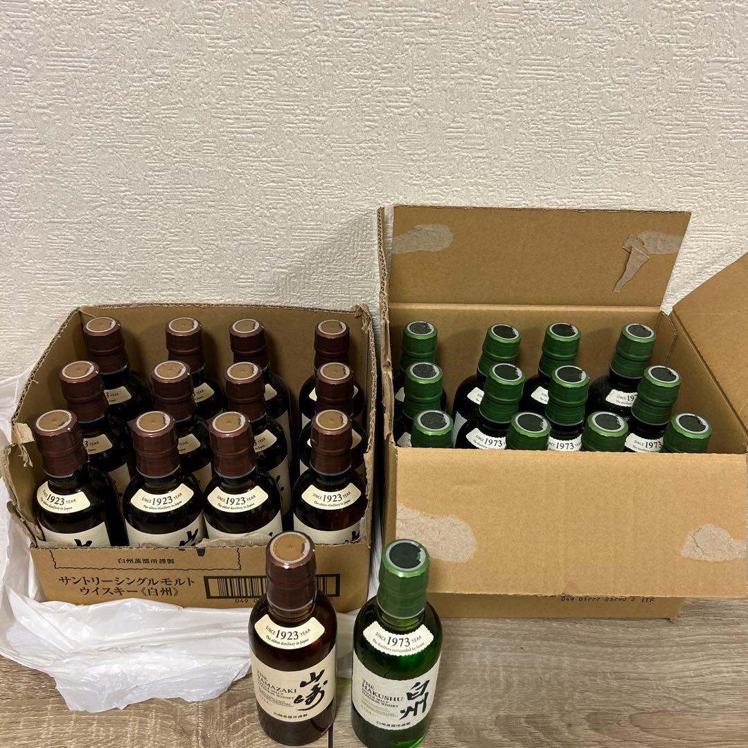 山崎　白州　26本　180ml