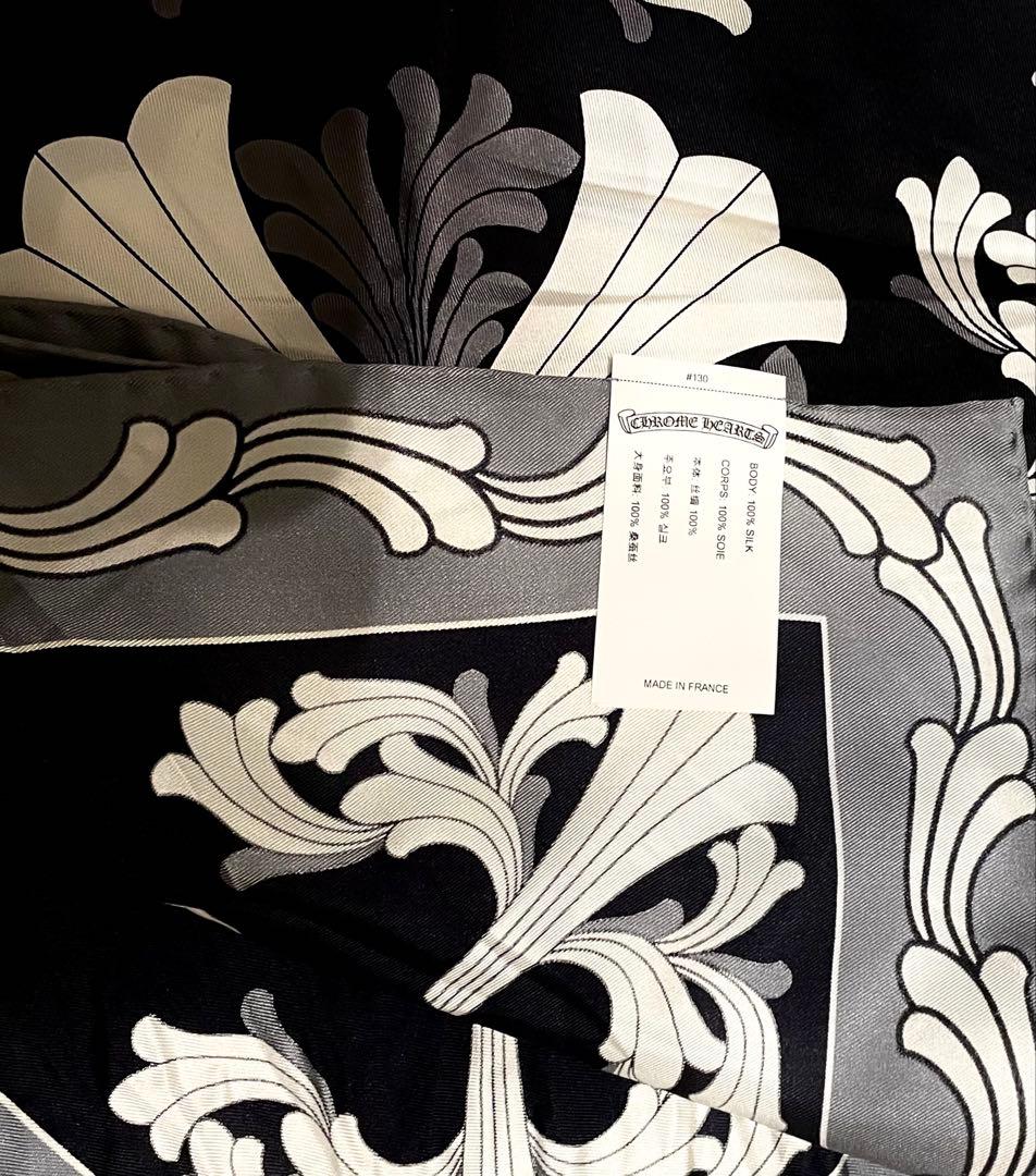 クロムハーツ　シルク　スカーフ　入手困難 【未使用近い】【最安値】【早い者勝ち】