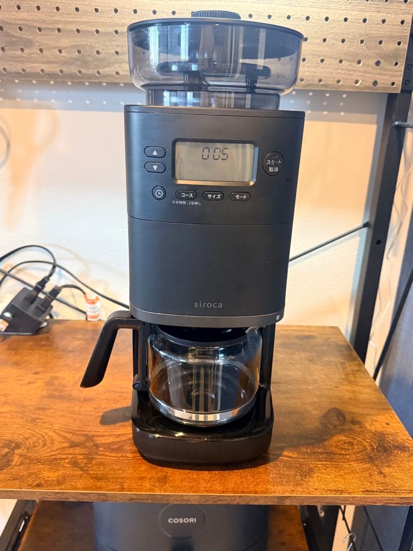 シロカ コーン式全自動コーヒーメーカー「カフェバコ PRO」CM-6C261