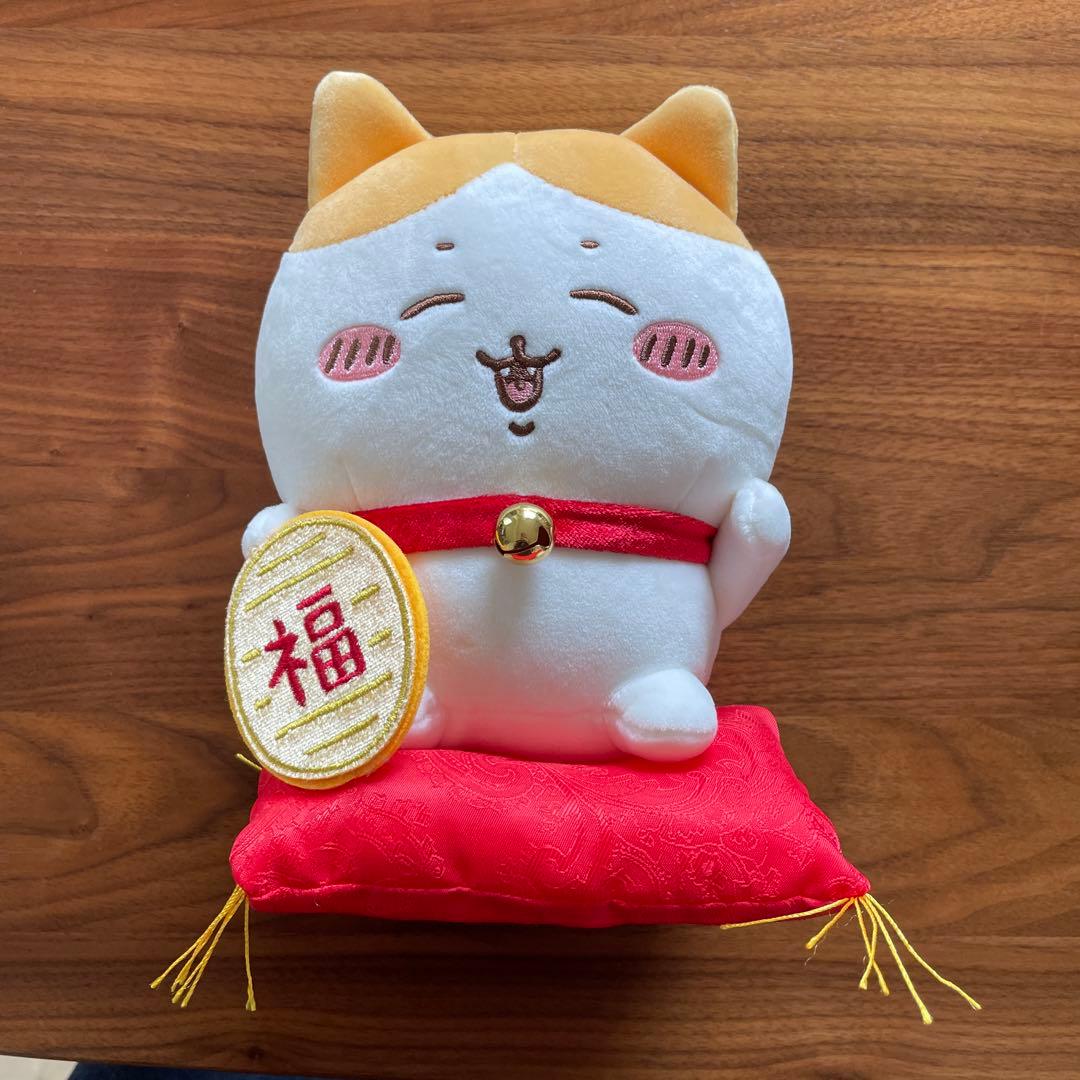 ちいかわハチワレぬいぐるみ 福招き