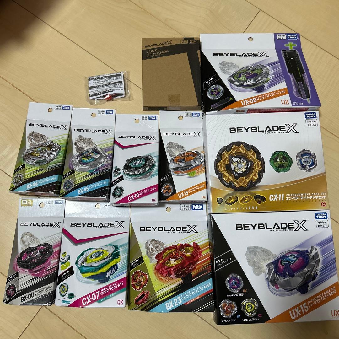 ベイブレードx まとめ