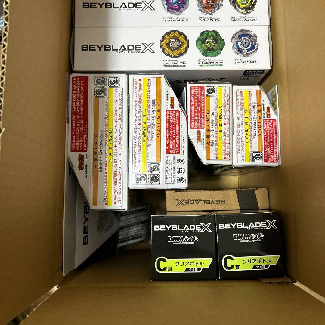 ベイブレードx まとめ