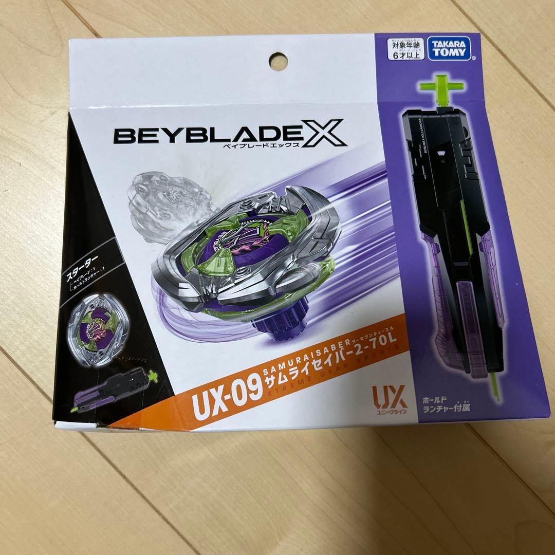 ベイブレードx まとめ