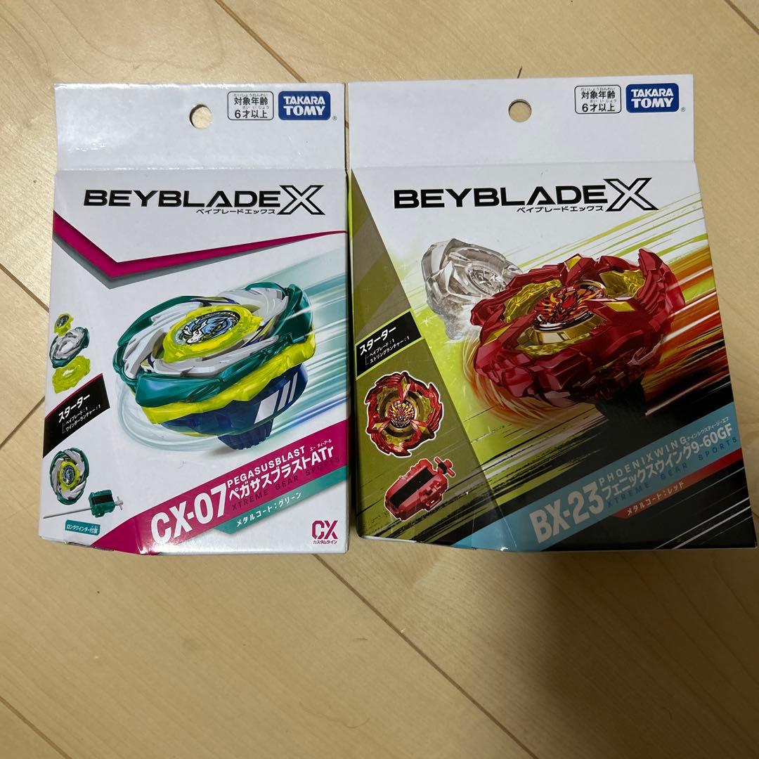 ベイブレードx まとめ