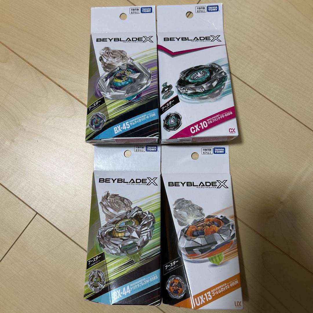 ベイブレードx まとめ
