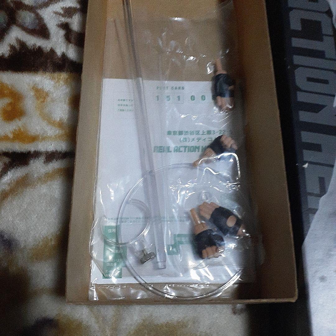 rah本郷猛後期ピンクジャケット