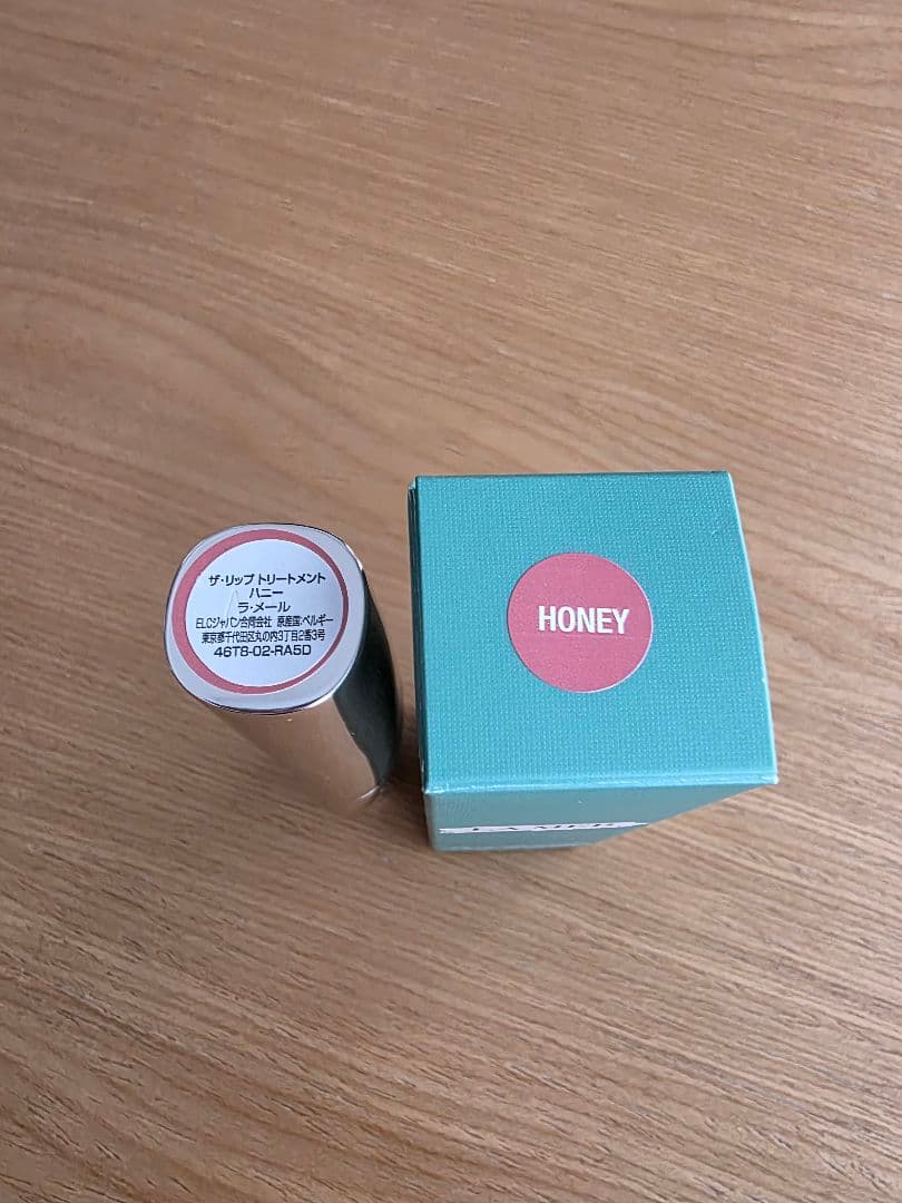 LA MER ザ・リップトリートメント ハニー