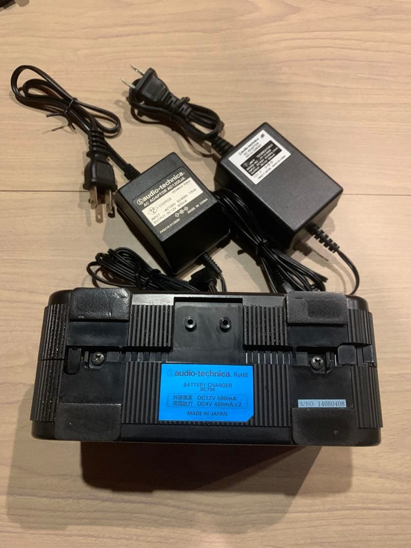 オーディオテクニカ 赤外線 ワイヤレス マイク セット 充電池4本を含む